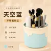 Portalápices de Escritorio Moderno Contenedor de Bolígrafos Retro Lindo Caja de Almacenamiento para Papelería Organizador de Brochas de Maquillaje Femenino
