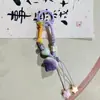 Pingente de Morango de Cerâmica Jingdezhen, Chaveiro Estilo Ins, Uso Duplo para Bolsas, Item Popular de Feira Noturna, Fornecimento Direto do Fabricante