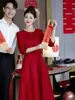 Vestido de Banquete Rojo Estilo Chino Nuevo Qipao 2026 Otoño Nuevo Vestido de Compromiso Nupcial de Alta Gama Conjunto para Regreso a Casa Atuendo de Boda