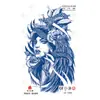 Novo bastão de tatuagem de suco de ervas antebraço panturrilha manter 15 dias tatuagem de imitação fábrica de tatuagem atacado