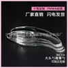 Venta Directa de Fábrica Cuchara Transparente para Mascarilla, Cuchara Dosificadora de Crema, Cuchara Aplicadora de Crema para Ojos, Cuchara Dosificadora Cosmética, Cuchara para Crema de Ojos de Cabeza Grande