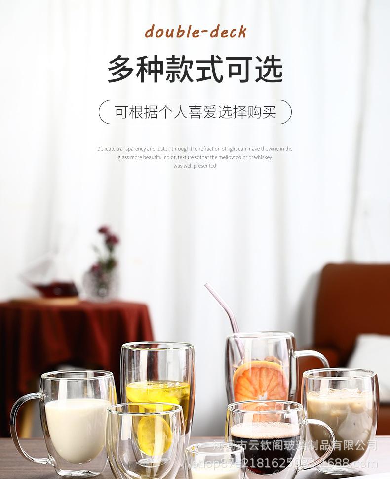 详情图9
