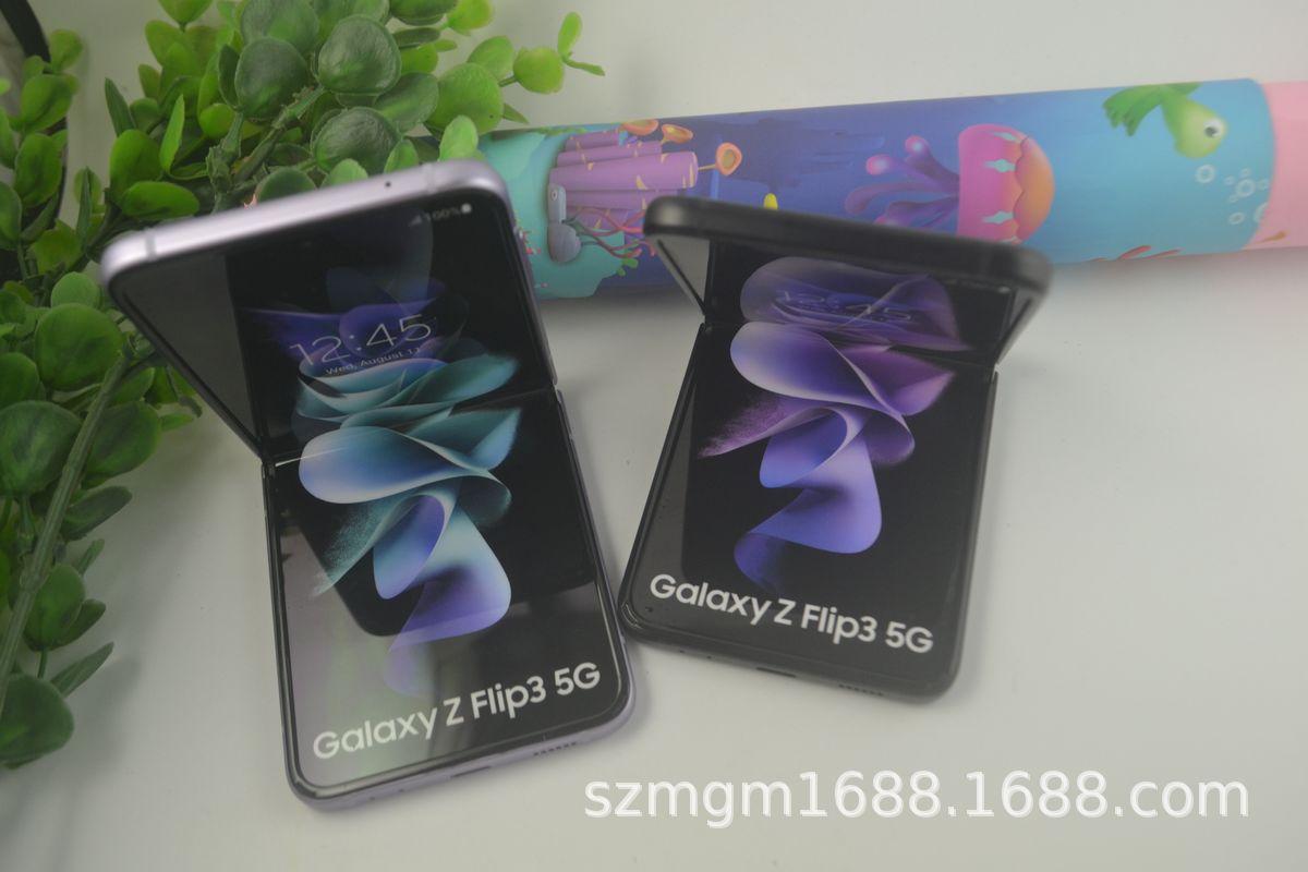 三星Z FLIP3原B和Z (3).jpg