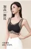 Popular Sujetador Deportivo Jacquard Estilo Europeo Amber Brillante Inalámbrico Sin Costuras Confort Elevación con Hermoso Diseño en la Espalda