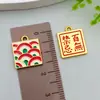 Colgante de Color Dorado Antiguo Conservador del Color Atractor de Fortuna Auspicioso con Goteo de Aceite para Pulsera Collar DIY Accesorios de Joyería