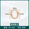 Válvula de Control de Aceite Clip Fijo para Tubo de Cobre Anillo de Presión Anillo de Resorte Abrazadera Arandela Funda Anillo de Sellado 15/16/22 Latón 25mm Cobre Púrpura