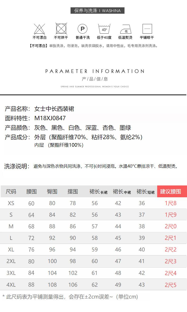 O1CN01eR4Q9B1w6D7bw4Kbl_!!7237