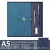 Caja de Regalo con Cuaderno A5 Transfronterizo Set Personalizado Bloc de Notas para Oficina de Negocios Recuerdo Sencillo Venta al por Mayor