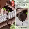 Cadena de Lluvia para Villa de Aleación de Aluminio Cadena Guía de Agua para Aleros de Templo Japonés Cadena de Lluvia para Patio de Casa de Huéspedes Cadena de Drenaje Circular para Bajante