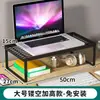 Soporte de Mesa Elevador para Computadora de Escritorio Estante Multifuncional para Teclado Base para Laptop de Gaming Soporte Colgante