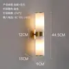 Luminária de parede de fundo para sala de estar em mármore natural e cobre total, designer de arte, luz francesa de luxo, luminária de cabeceira italiana para quarto