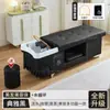 Cama de Lavado de Cabezal de Exportación Transfronteriza, Calentador de Agua Integrado con Circulación de Agua y Vapor Dedicado para Salón de Belleza y Barbería, Cama de Masaje