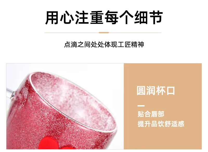 详情_09