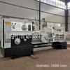 Fornecimento de máquina CW6163/CW6180 torno horizontal para serviço pesado corte de metal torno comum especificações completas