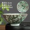 Taza Sombrero de Bambú Taza de Té Taza Maestra Juego de Té Kung Fu de Cerámica Personal Tazón de Té para el Hogar Taza de Té Pequeña Incorporada