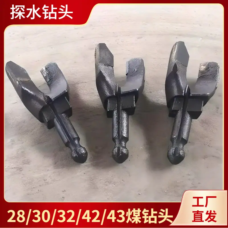 大泽工具_20240504090549