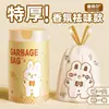 Bolsa de Basura Sin Lágrimas Casera Engrosada Bolso Grande Especial Cocina Dormitorio Bolsa Sanitaria Cordón Extra Gruesa Bolsa de Limpieza