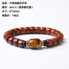 Pulseras de Hueso de Vaca Natural de Xizang para Hombres y Mujeres, Venta al por Mayor de Hueso de Yak Vintage Estilo Étnico Joyería Retro, Cuentas de Barril de Hueso