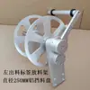 Rodillo etiquetador, rodillo de aleación de aluminio, rueda correctora, rueda de etiquetado, anillo de goma de posicionamiento para máquina etiquetadora, rodillo de aluminio resistente al desgaste, soporte de descarga