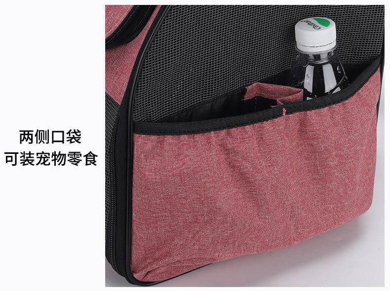 014款太空罩款_01 (17).jpg