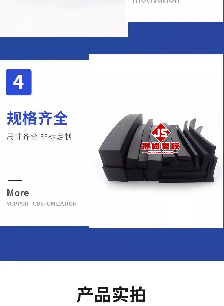 详情图09.jpg