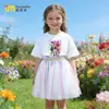 Grupo de Chicas Cazadoras de Demonios Kpop Transfronterizo Primavera 2026 Conjunto de Vestido de Princesa de Pastel de 2 Piezas con Falda de Malla Abullonada Tendencia 6