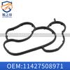 Aplicable a BMW Serie 1, Serie 3, Serie 5, X1, filtro de aceite, X3Z4, anillo de sello de rejilla de aceite OEM 11427508971