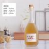 Suministro de Fábrica Nuevo Estilo Botella de Vino de Frutas Rayada Dura Multitamaño Transparente Esmerilada Botella de Vino de Ciruela Verde Sellada Vidrio Botella de Vino de Hielo