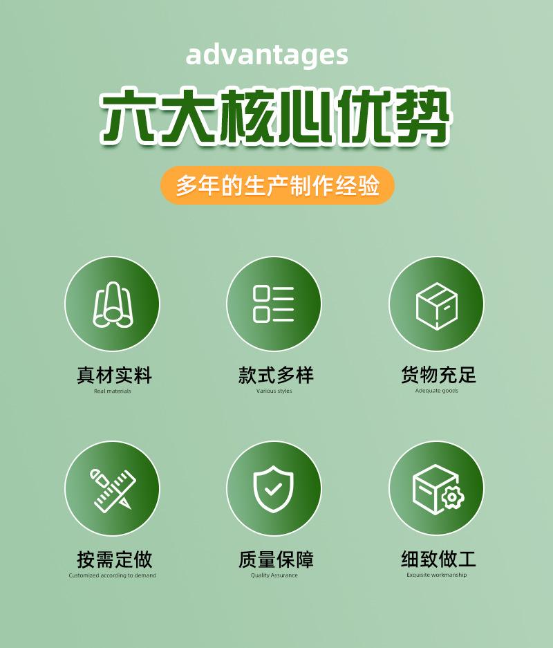 未标题-1_03.jpg