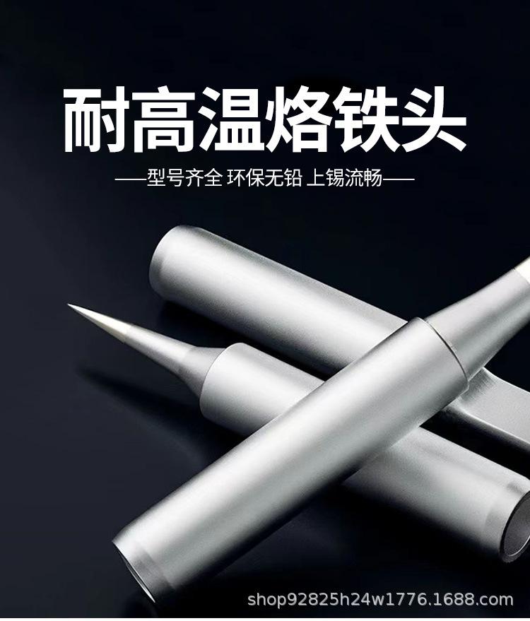 详情_08.jpg