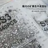 Pedras de Strass Pretas com Fundo Plano para Nail Art, Pedras de Strass Deslumbrantes Pretas Cinza Mineral de Vidro em Formato de Leque Rei, Joias Pequenas Redondas de Strass