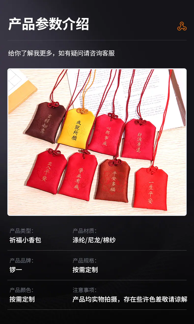 李昌耀-模板-恢复的_06