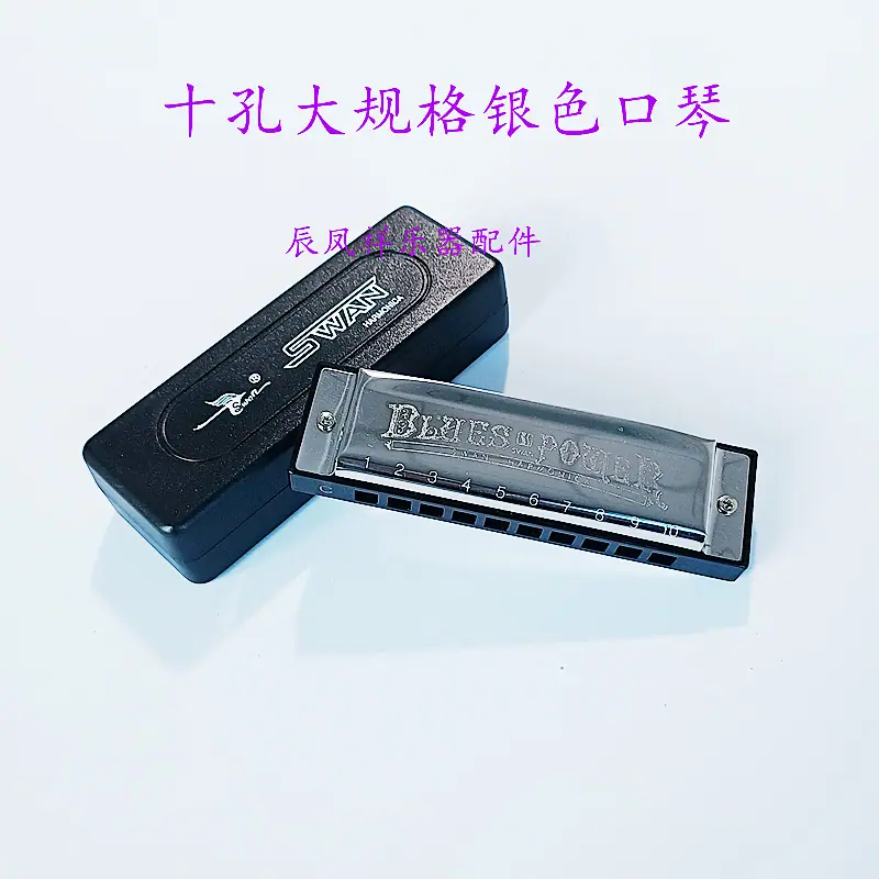10孔大规格3