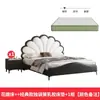 Cama Petal Branco Creme Estilo Apartamento Pequeno Quarto de Solteiro Cama de Casal Princesa Quarto Principal Estilo Francês Retrô Luxo Leve Cama de Arte em Couro