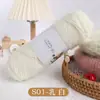 Ovillo de Hilo de Terciopelo Ardilla, Hilo para Bebé de Mohair Medio-Grueso, Hilo para Tejer Bufanda DIY Hecho a Mano, Hilo para Gorro de Ganchillo