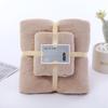 Venta al por mayor del fabricante Juego de Toallas de Coral Fleece y Toallas de Baño, Engrosado y Absorbente, Combinación de Juego para Padres e Hijos, Toalla de Regalo