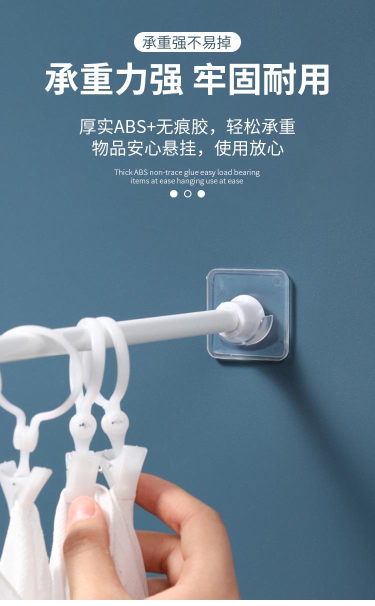 伸缩杆托_06.jpg