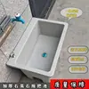 Nuevo Modelo de Fregadero para Lavandería de Piedra de Cuarzo Resistente a Manchas para Exterior con Drenaje Semiautomático para Drenaje de Patio Rural y Uso en Cocina