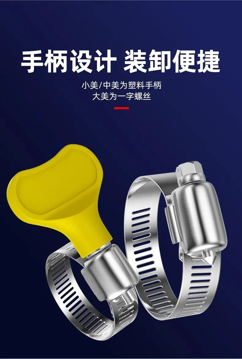 详情图片_13.jpg