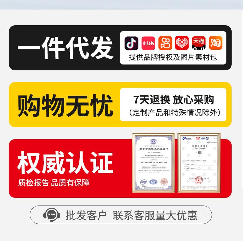 详情_02.jpg