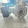 Válvula de Bola con Brida de Acero Fundido Q941F-64C Dn40 Válvula de Bola Eléctrica de Alta Presión