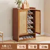 Armário de Sapatos Estilo Japonês Simples Rattan à Prova de Poeira Rack de Armazenamento para Sapatos Armário de Entrada de Casa Apartamento Pequeno Grande Capacidade Armário Integrado
