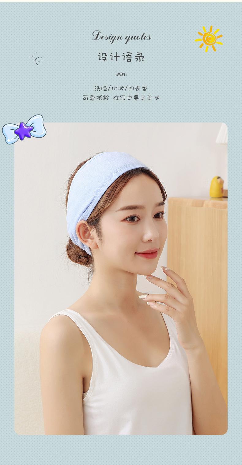瑜伽束发带_02.jpg