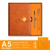 Set de Regalo Caja Personalizada para Cuaderno con Impresión de Logo, Cuaderno de Oficina, Taza Térmica para Reunión Anual, Regalo Souvenir