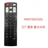 AKB73655741 para Sistema Estéreo Mini HiFi LG Áudio Doméstico CM4550(CM4550,