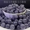Ga Água Clara Polpa de Uva Contas Soltas Contas Verde Jade Atacado DIY Tecelagem Joias Pulseira Colar Polpa de Uva