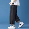 Calças jeans leves e frescas de verão para homens, calças de perna reta estilo americano com cintura elástica e perna larga, calças jeans de cor sólida com cordão