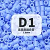 2,6mm beads de fusão MARD pacote de refil de beads artesanal DIY, brinquedo de beads direto do fabricante