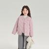Traje de Chaleco Interior para Niñas Momo Uniforme Escolar Ligero y Delgado Artefacto Cálido Chaqueta Corta Cálida Acolchada de Algodón
