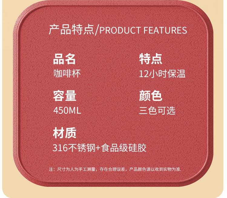 详情_16.jpg